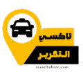 taxieltahrer.com
