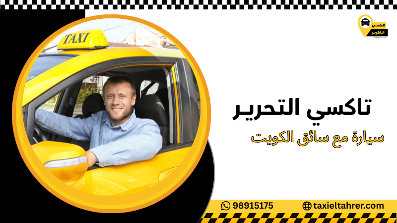 تمت اضافة محتوي جديد