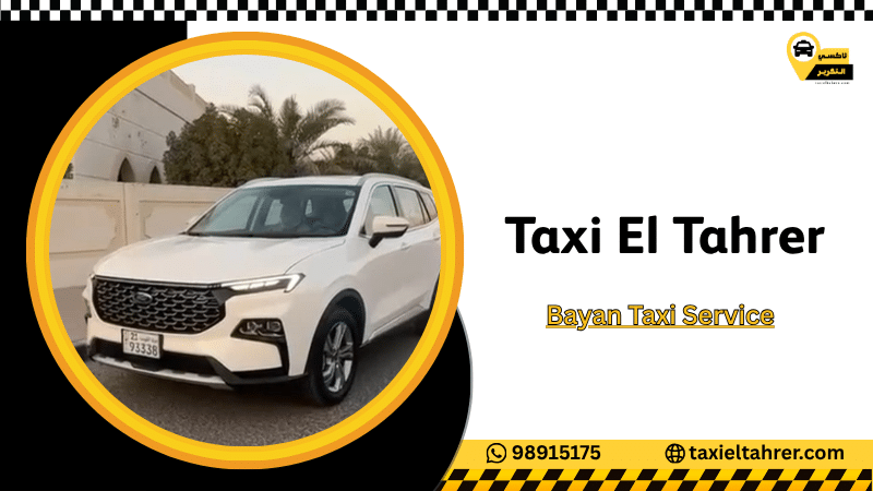 Bayan Taxi Service