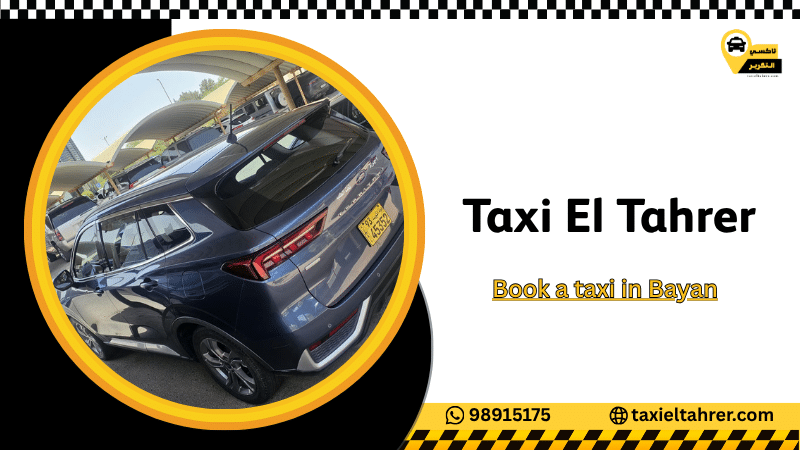 Book a taxi in Bayan