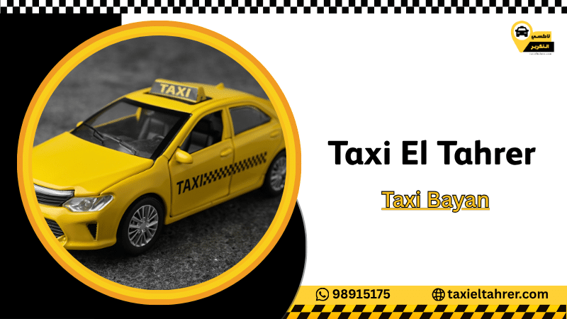 Taxi Bayan