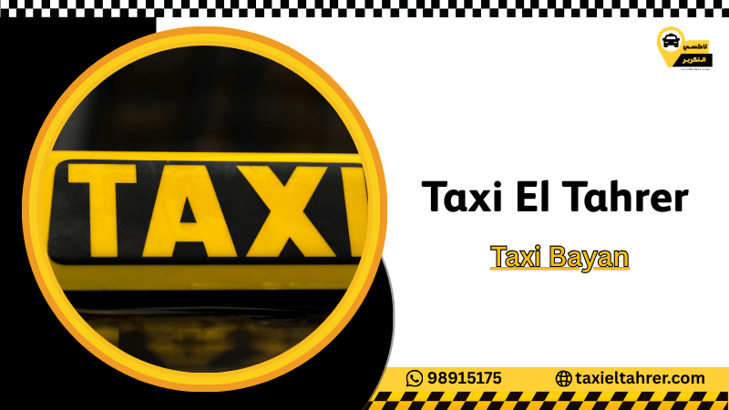 Taxi Bayan