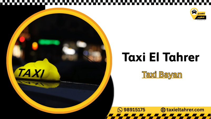Taxi Bayan