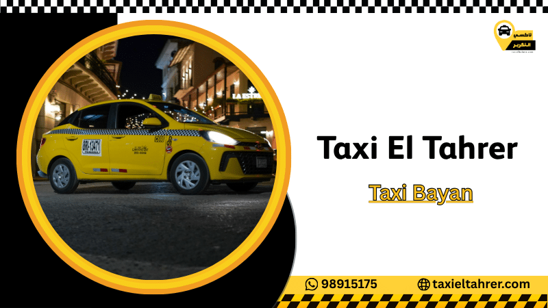 Taxi Bayan