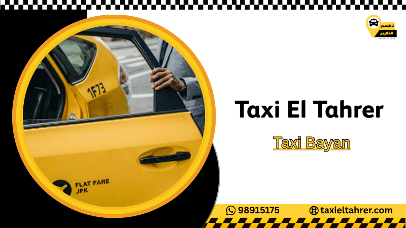 Taxi Bayan